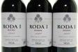 Roda 1994 0,75l - Roda I Reserva