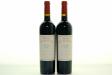 Gibson 2004 0,75l - Shiraz Old Vine Collection