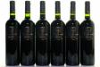 Campos Reales 2001 0,75l - Canforrales Reserva