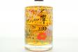 Suntory 2021 0,7l - Hibiki Japanese Harmony Blended Whisky