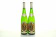 Knoll, Emmerich 2007 0,75l - Ried Pfaffenberg Steiner Riesling Selection